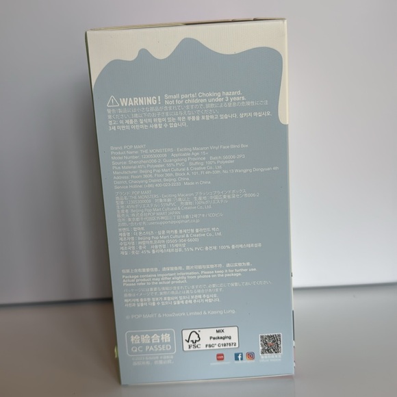 POPMART EXCITING MACARON LABUBU GREEN GRAPE - Picture 6 of 8